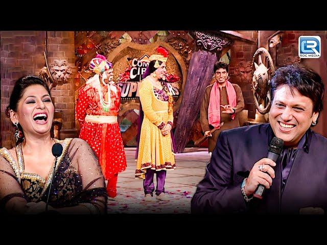 Govinda ने की नताशा की नाराजगी खत्म | Comedy Circus ke Superstar | Full Episode 15