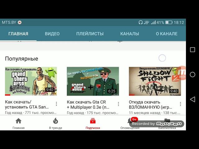 Влад Ерм