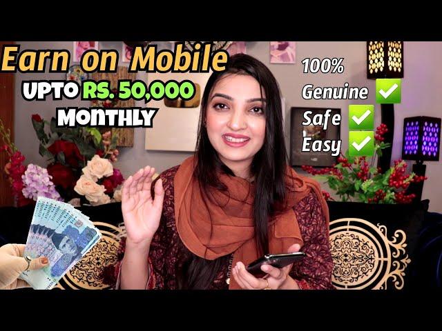 Earn Money on Mobile at Home - Just 1 to 2 Hours of Work - 50k to 1 Lac Per Month Markaz App