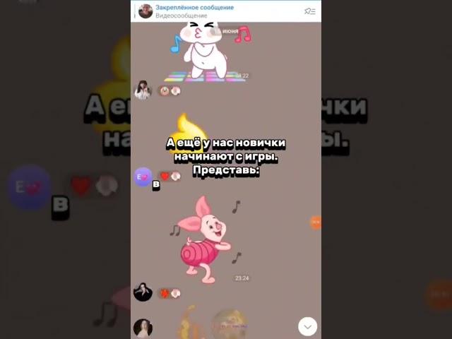 #команда #сетевоймаркетинг #млм #млмлидер #онлайн #обзор #бизнес