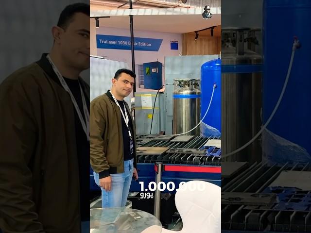 ماكينة بـ57 مليون وقصص تصدير واستثمار بملايين الدولارات!