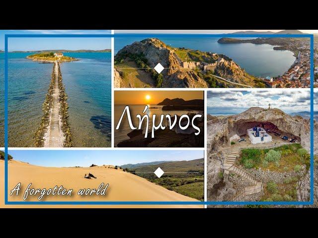 Lemnos an authentic Greek island!