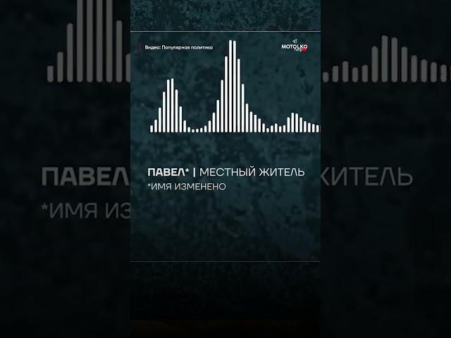 БАЗА ПОД ОСИПОВИЧАМИ? ФОТО #беларусь #вагнер