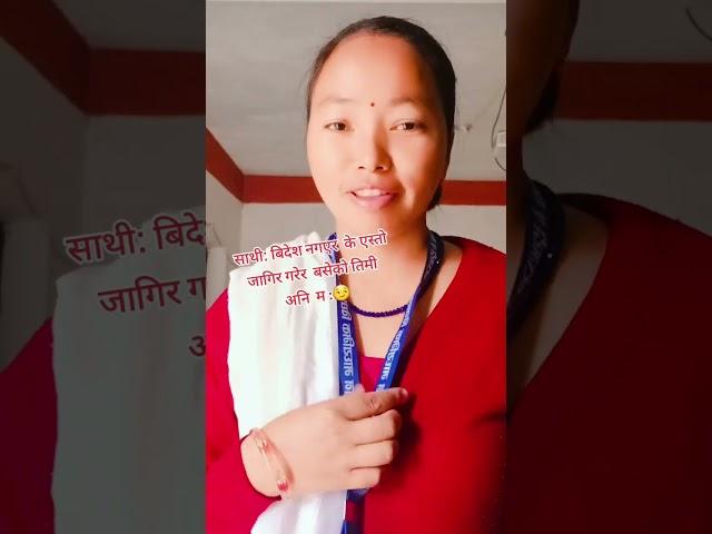 proud  to be  a teacher https://youtube.com/shorts/T2OEqGXebLM?si=-wSUBCaz2vo-IUzo