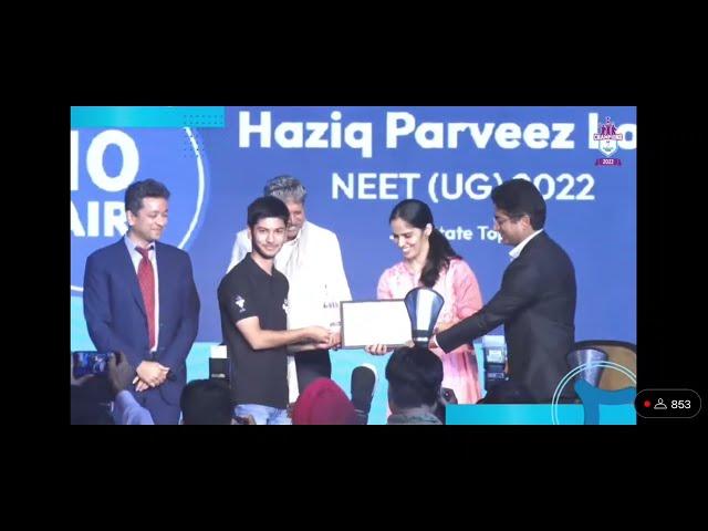 Haziq Parveez Lone Neet topper AIR 10 2022 neet | 5 lakh rupees award from Aakash byjus | j&k topper