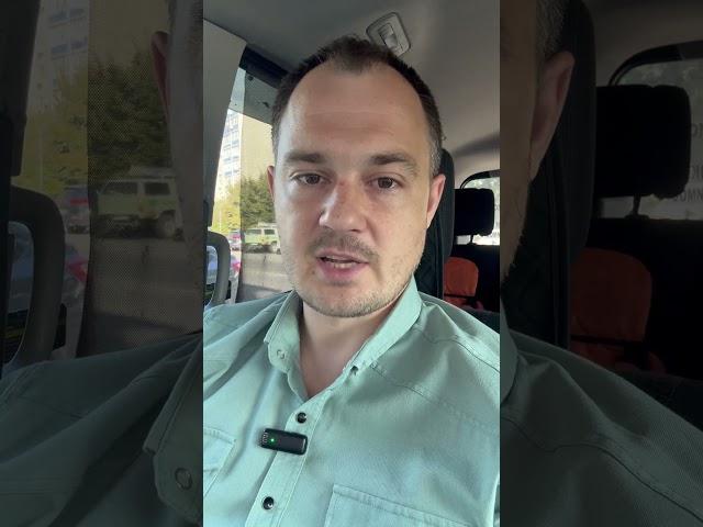 Строительный подряд.