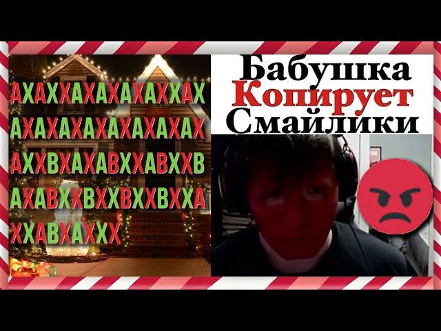 БЛС ПРОШЁЛ САМУЮ СЛОЖНУЮ КАРТУ В МИРЕ! | Bez_LS | [часть 2]