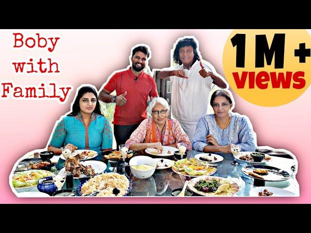 Bobby Chemmannur വീട്ടിൽ ഇങ്ങനെയാ | First time Family in Social media | Boby Family | Chef shameem