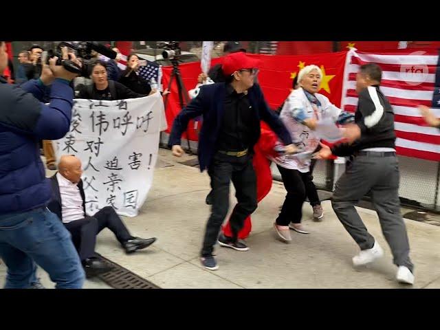 Fighting erupts as Chinese President Xi Jinping visits San Francisco | Radio Free Asia (RFA)