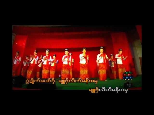 ဗ္တောန်လိက်မန်စိုအ် မန်