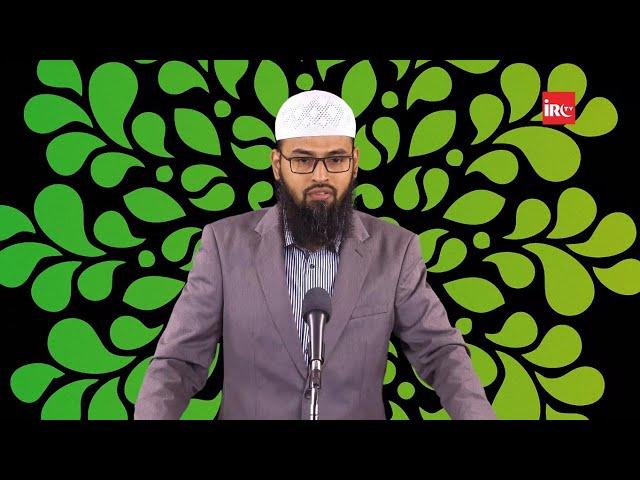 Andhere Aur Zulmat Ko Khatam Karne Ka Kya Tariqa Hai By Adv. Faiz Syed @IRCTV