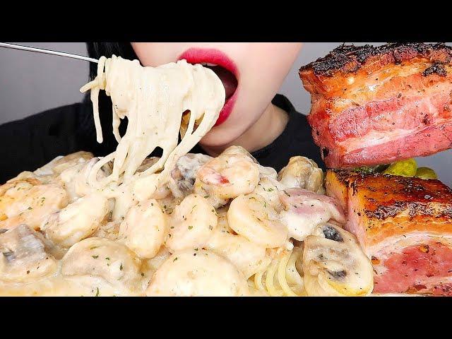 ASMR CREAM PASTA MUKBANG *SHRIMP&BACON * (No Talking) EATING SOUNDS