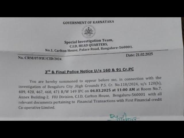 Bangalore Police Notice,Fraud transaction in bank account,Usdt p2p,Bank account on rent, Gaming fund