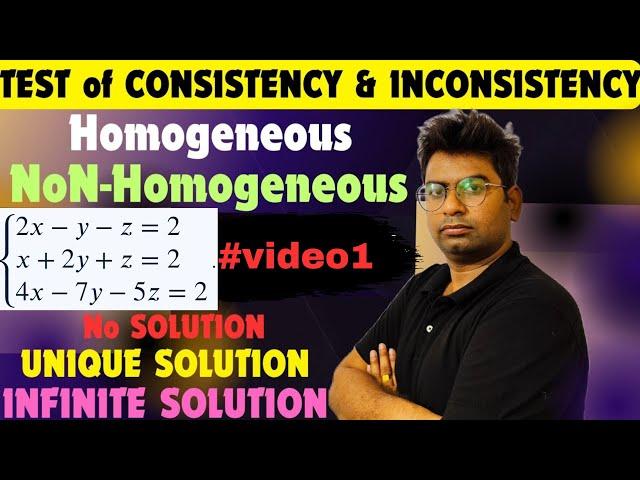 MATHS M1|homogeneous|non homogeneous|SYSTEM OF LINEAR EQUATION|iNCONSISTENT|CONSISTENT #homogeneous