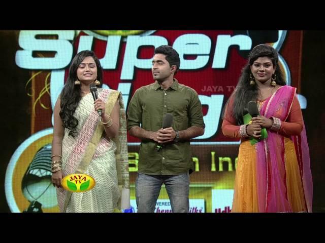 Jaya Super Singer South India - Episode 55 ,28/03/2015