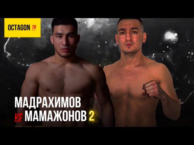 ФАЗЛИДДИН МАДРАХИМОВ  МУХИДДИН МАМАЖОНОВ 2 ( Промо Ролик) КТО ПОБЕДИТЬ В РЕВАНШЕ⁉️