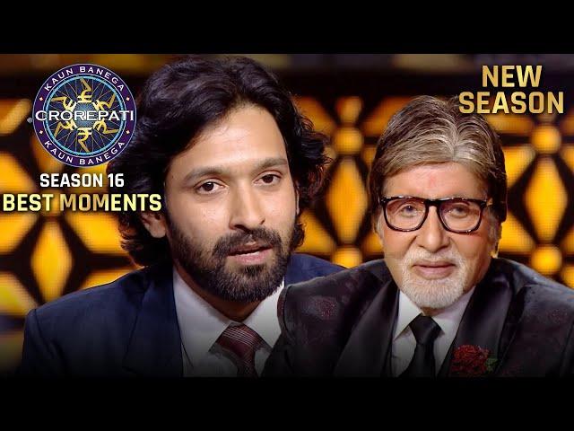 New Season | KBC S16 | Contestant Special | Actor Vikrant ने 12th Fail में अपना किरदार कैसे निभाया?