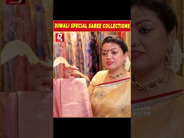 Diwali-க்குனு Special-ஆ Saree Collections இருக்கா...| SNEHA | Saree