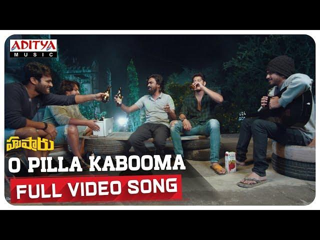 O Pilla Kabooma Full Video Song || Hushaaru Movie || Rahul Rama krishna || Sree Harsha Konuganti