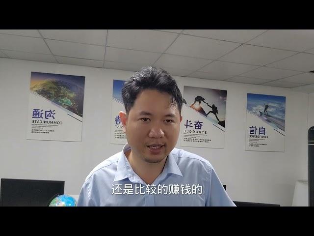 中国超级BTC矿场的倒闭史，BTC挖矿内倦排第一