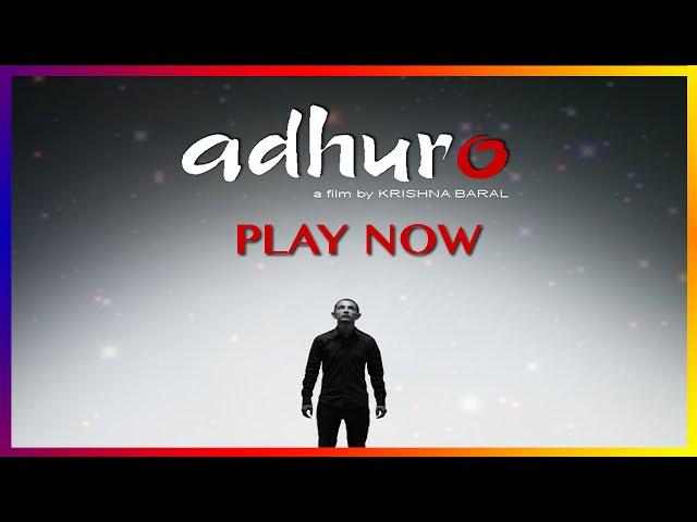 ADHURO (INCOMPLETE) SHORT NEPALI MOVIE (HUTNUMBER101 PRODUCTIONS)