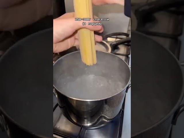 Рецепт итальянской пасты с томатным соусом ￼