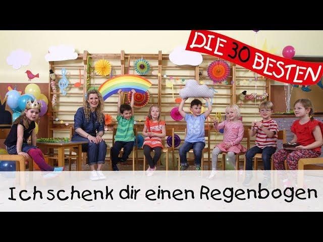  Ich schenk dir einen Regenbogen - Singen, Tanzen und Bewegen || Kinderlieder