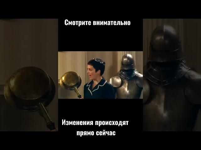 Тест на внимательность 