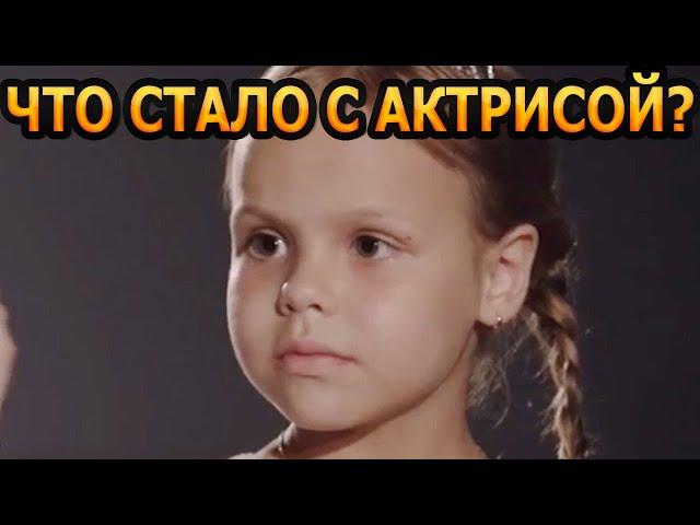 ЭТОГО ВЫ ТОЧНО НЕ ЗНАЛИ! Кто родители и как живет сейчас актриса Евфросиния Мельник?