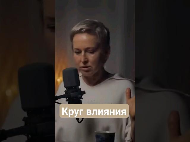 Улучшить МИР ВОКРУГ СЕБЯ #натальяпокровская