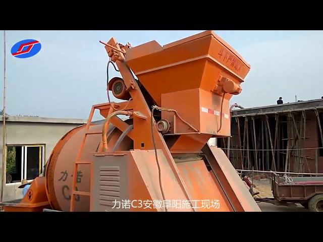 Diesel concrete mixer pump C3  （High Output Capacity: 30m3/H）