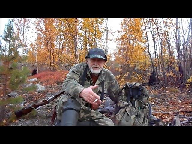 Сергей Сорокин  Север 2020  Часть 5