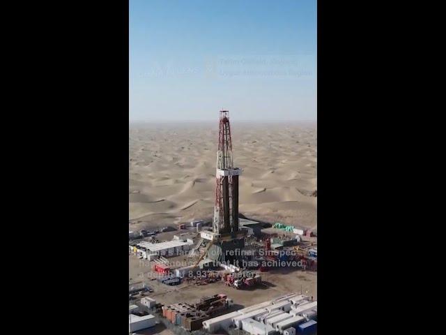 Asia’s deepest vertical oil well with daily output surpassing 1,000 tonnes drilled in NW China