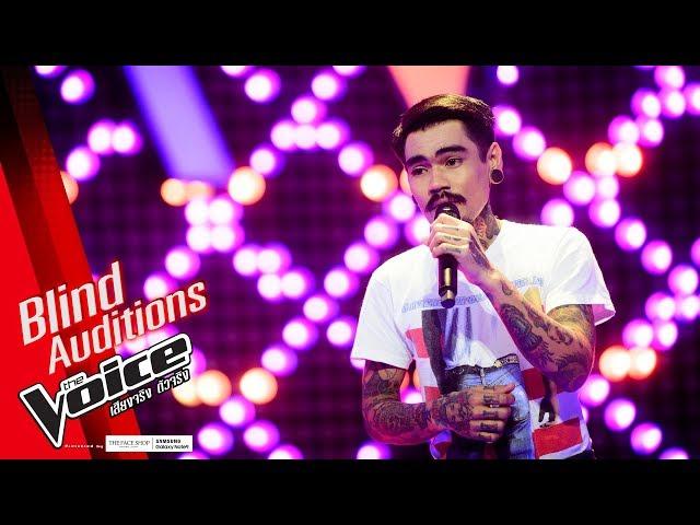 เล็ก - อกหักเพราะรักเมีย - Blind Auditions - The Voice Thailand 2018 - 26 Nov 2018