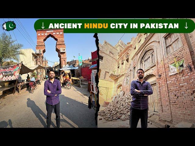 Jhang : Ancient HINDU City in Pakistan 