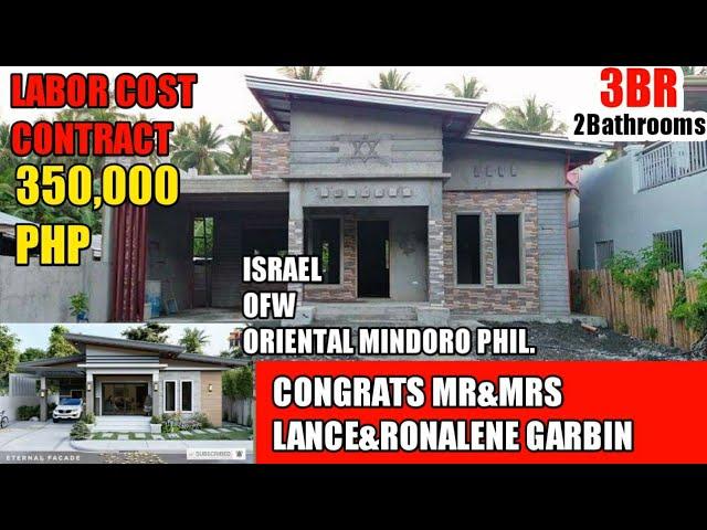 OFW SIMPLE HOUSE | Katas ng OFW | Congrats Mr&Mrs Garbin | ISRAEL OFW Mindoro Phil