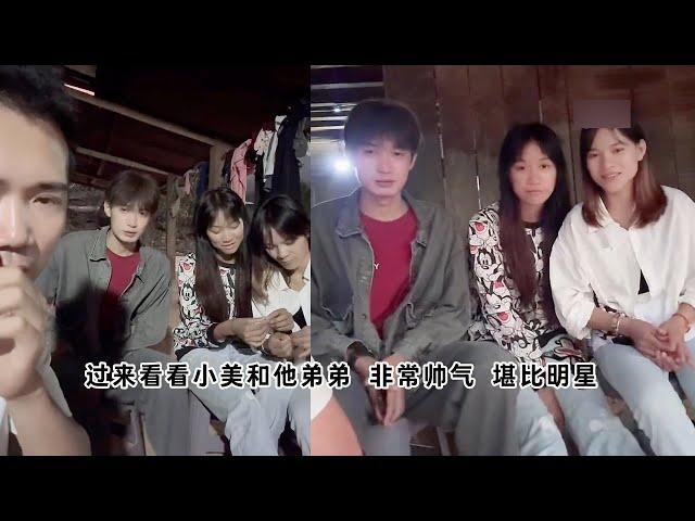 小陈的老挝媳妇儿  过来看看小美和他弟弟  非常帅气  堪比明星