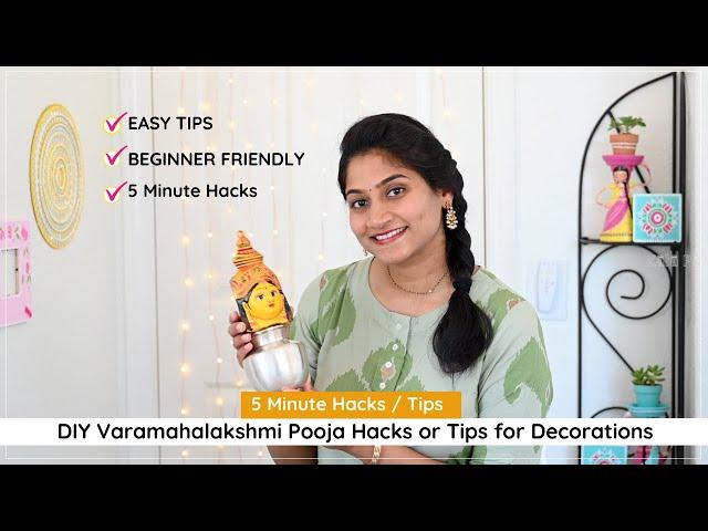 DIY Varamahalakshmi Pooja Hacks in less than 5 minutes that you can do on the day of the Pooja