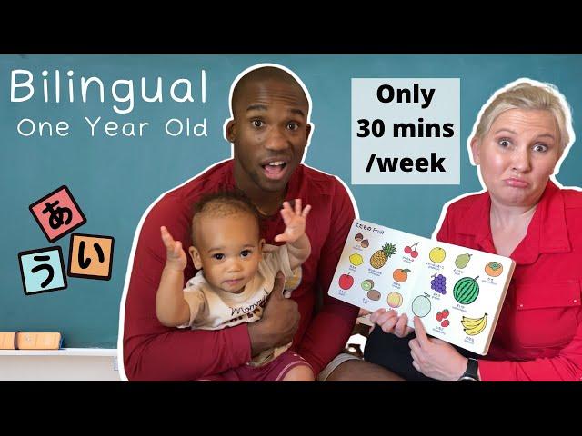 Can Babies Learn TWO Languages At Once?...Foreign Language Teacher Tips for A Bilingual Baby