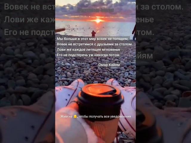 Мотивация, психология, цитаты, саморазвитие, философия