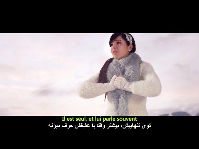 Indila - Love Story آهنگ فرانسوی «داستان عشق» از «ایندیلا» با زیرنویس فارسی