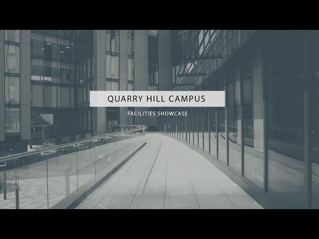 Quarry Hill Campus Tour | Leeds City College