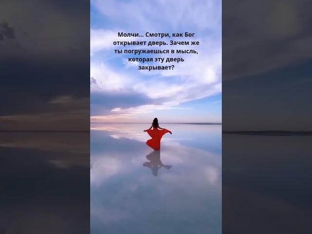 Время Пришло!  Время для себя Одной ️ #цитата #времядлясебя #жизнь  #себя #любимой #моя #очередь