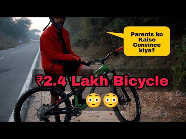 This Guy Bought Bicycle For 2.4 Lakh  | How was he able to Convince his parents?