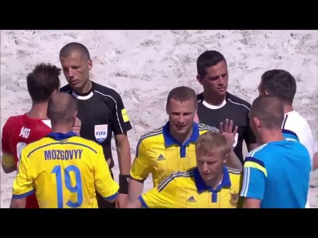 Пляжный футбол. Кубок Европы 2016. Украина 6:5 Швейцария