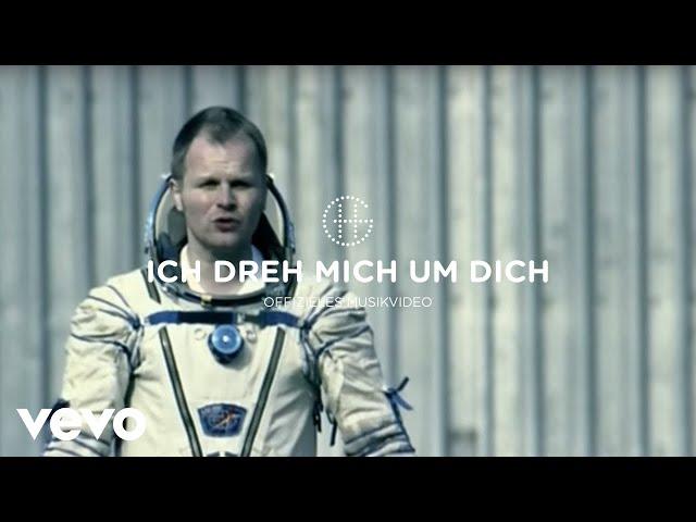 Herbert Grönemeyer - Ich dreh mich um dich (offizielles Musikvideo)