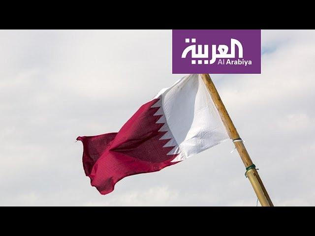6 دول تعلن قطع العلاقات مع قطر