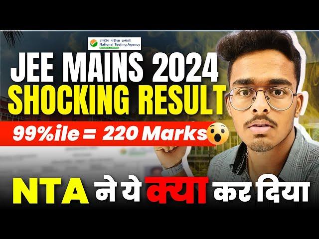 JEE Mains 2024 Result out | Most Shocking Marks Vs Percentile April Attempt | Cutoffs Category wise
