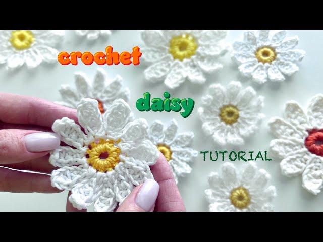 Crochet Daisy tutorial: Step-by-Step Guide | Ромашка Крючком быстро