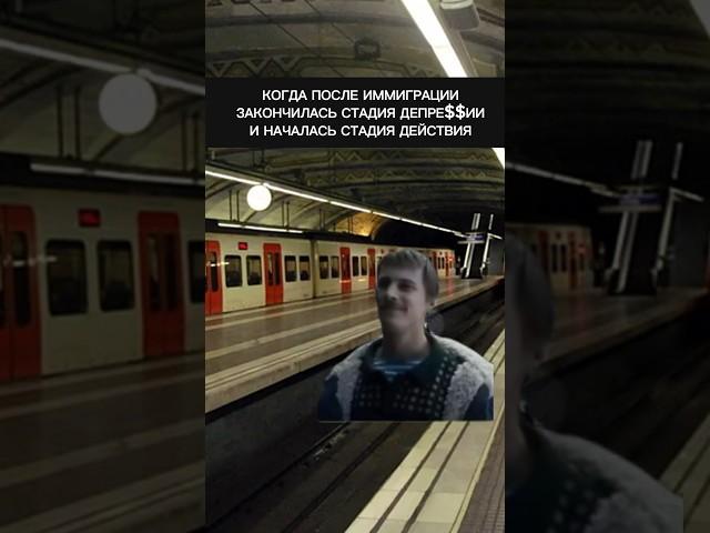 ЛЕГАЛЬНЫЙ переезд в США #америка #иммиграция #всшачерезмексику #иммиграциявсша #кейс #сша
